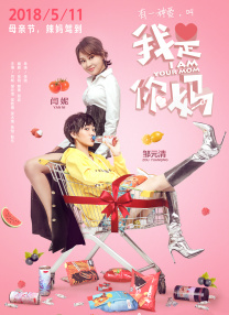 黄涩