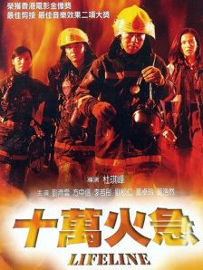 黄涩
